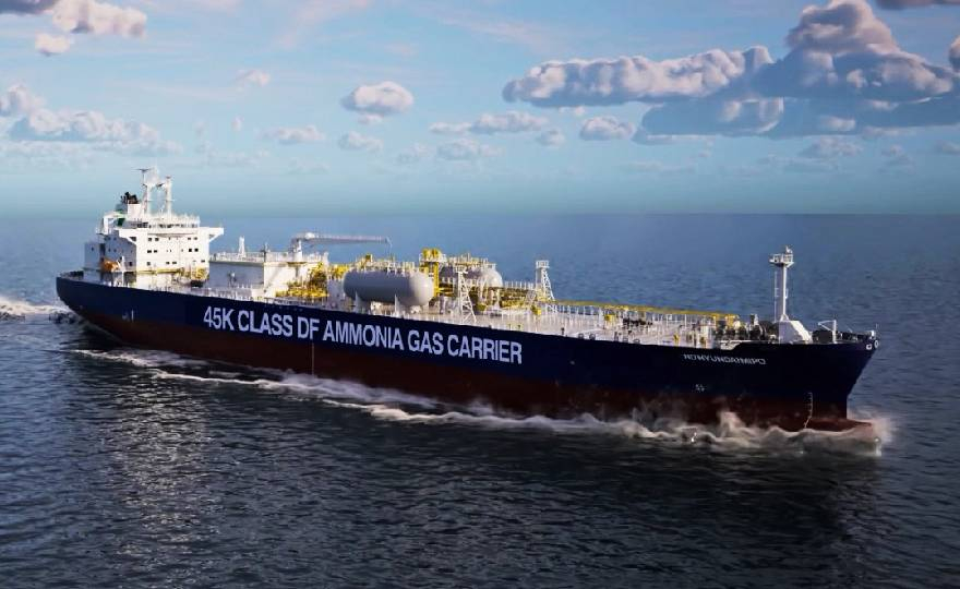Lloyd's Register approves design of ammonia dual-fuel system on Trafigura's newbuild medium gas carriers